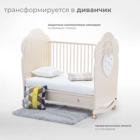 Детская кроватка Nuovita прямоугольная, без маятника (слоновая кость)