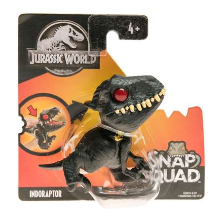 Фигурка Jurassic World