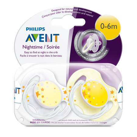Пустышка Philips Avent от 0 мес. 2 шт.