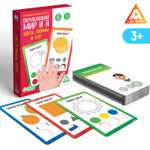 Настольная игра Лас Играс