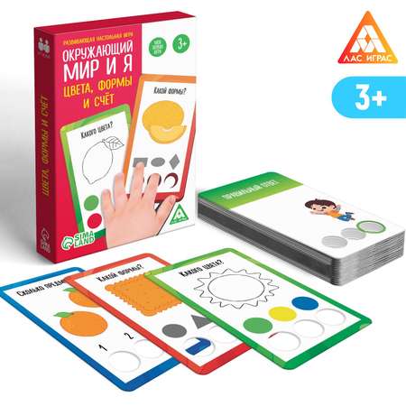 Настольная игра Лас Играс