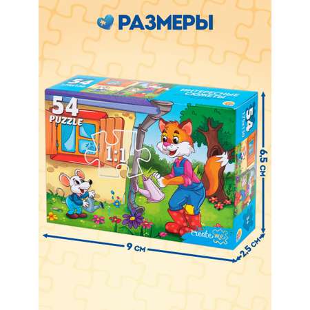 Пазл Рыжий кот