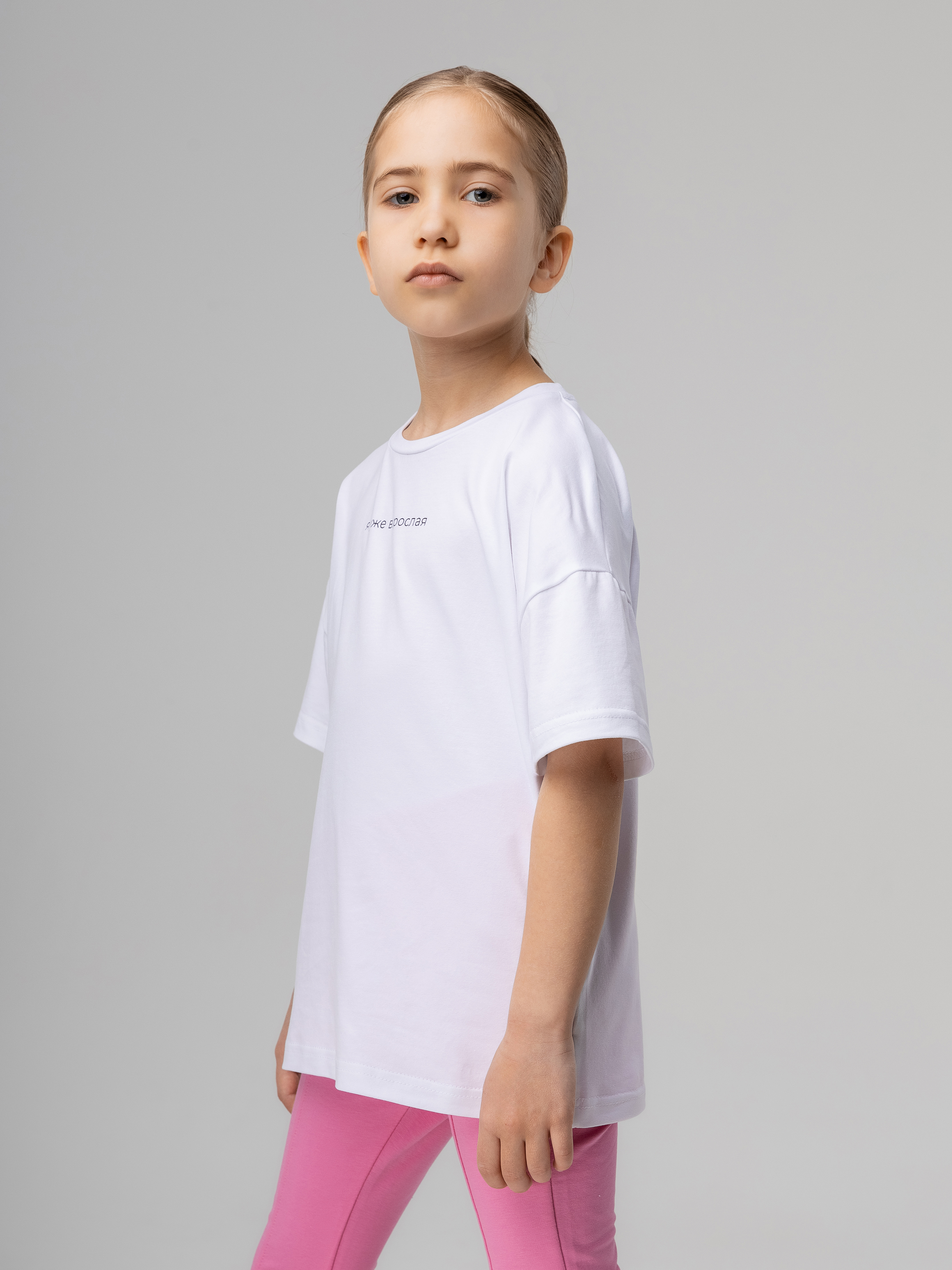 Футболка Bodo 4-408U_белый - фото 2