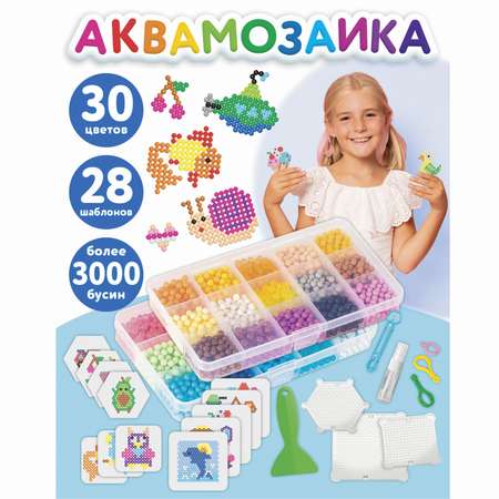 Аквамозаика Юнландия