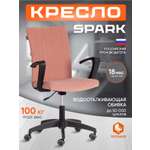 Компьютерное кресло TETCHAIR SPARK флок , розовый