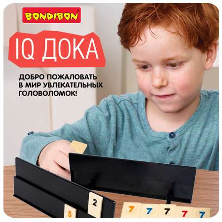 Настольная игра Bondibon стретегическая IQ Дока