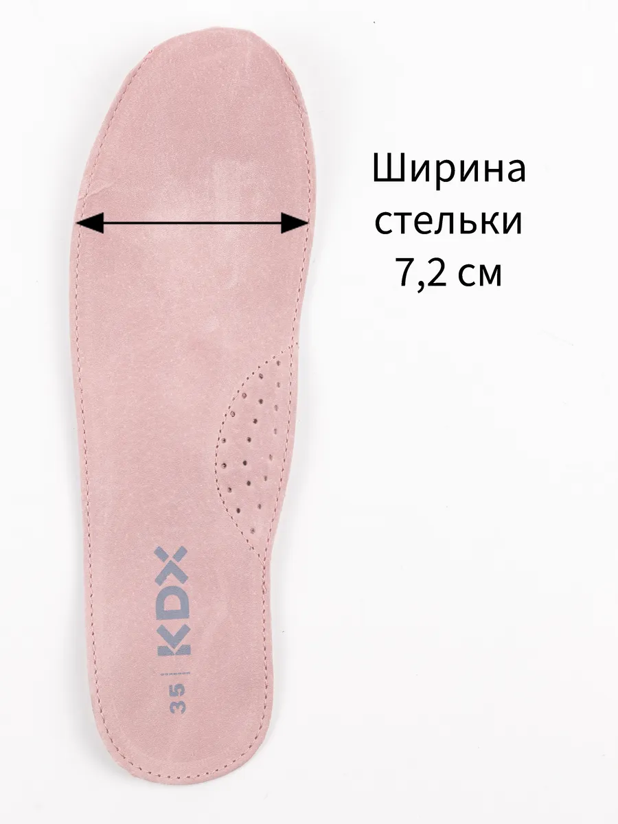 Туфли KDX ZHSC-12 black - фото 19