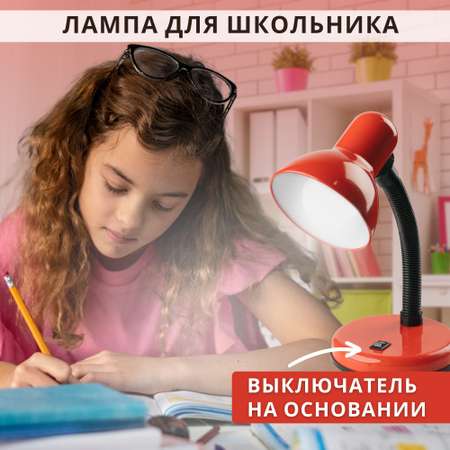 Лампа настольная на основании SVih с цоколем E27 60Вт
