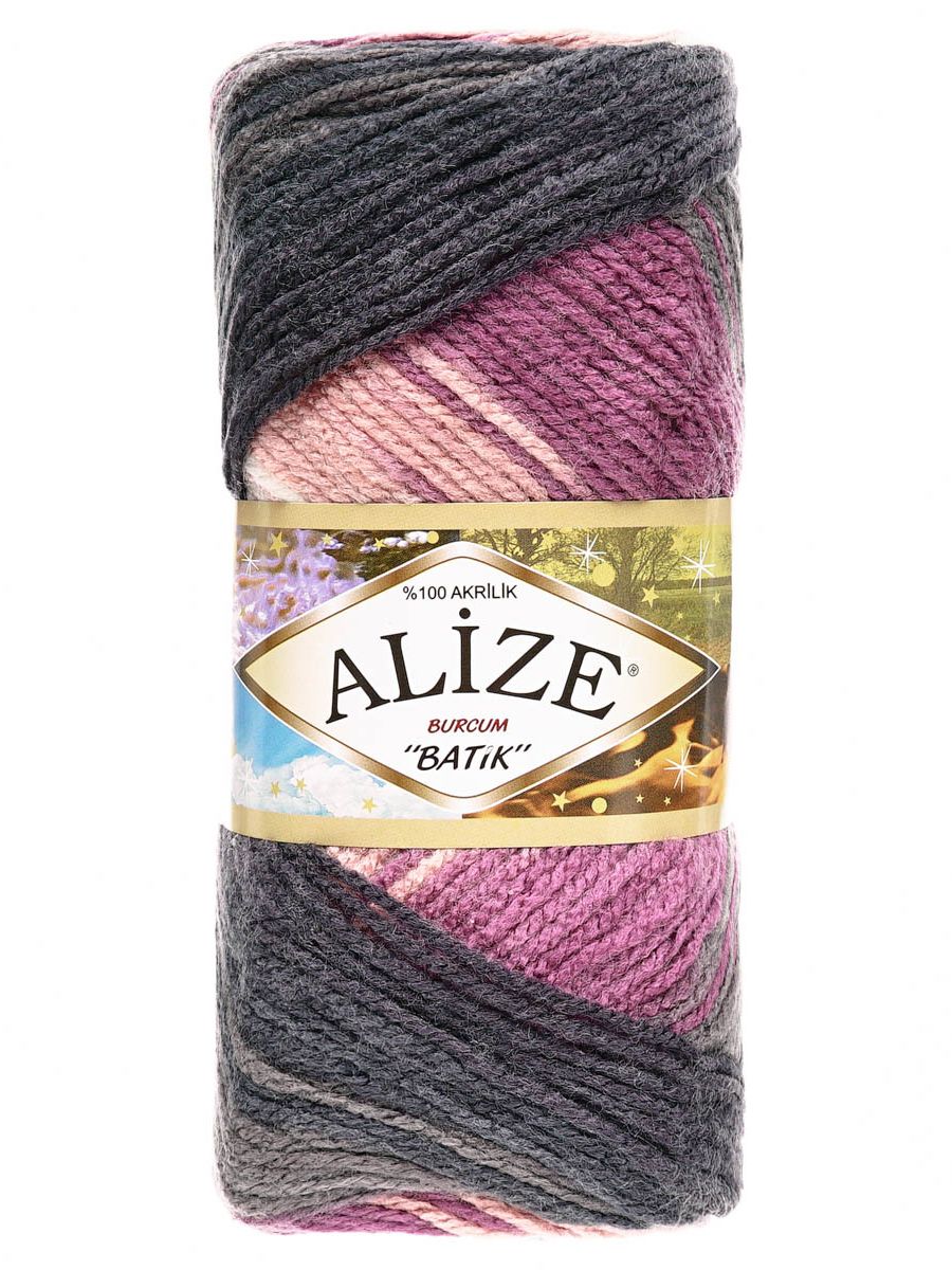 Пряжа Alize для вязания Burcum Batik 100 гр 210 м 5 мотков 1986 секционный - фото 4