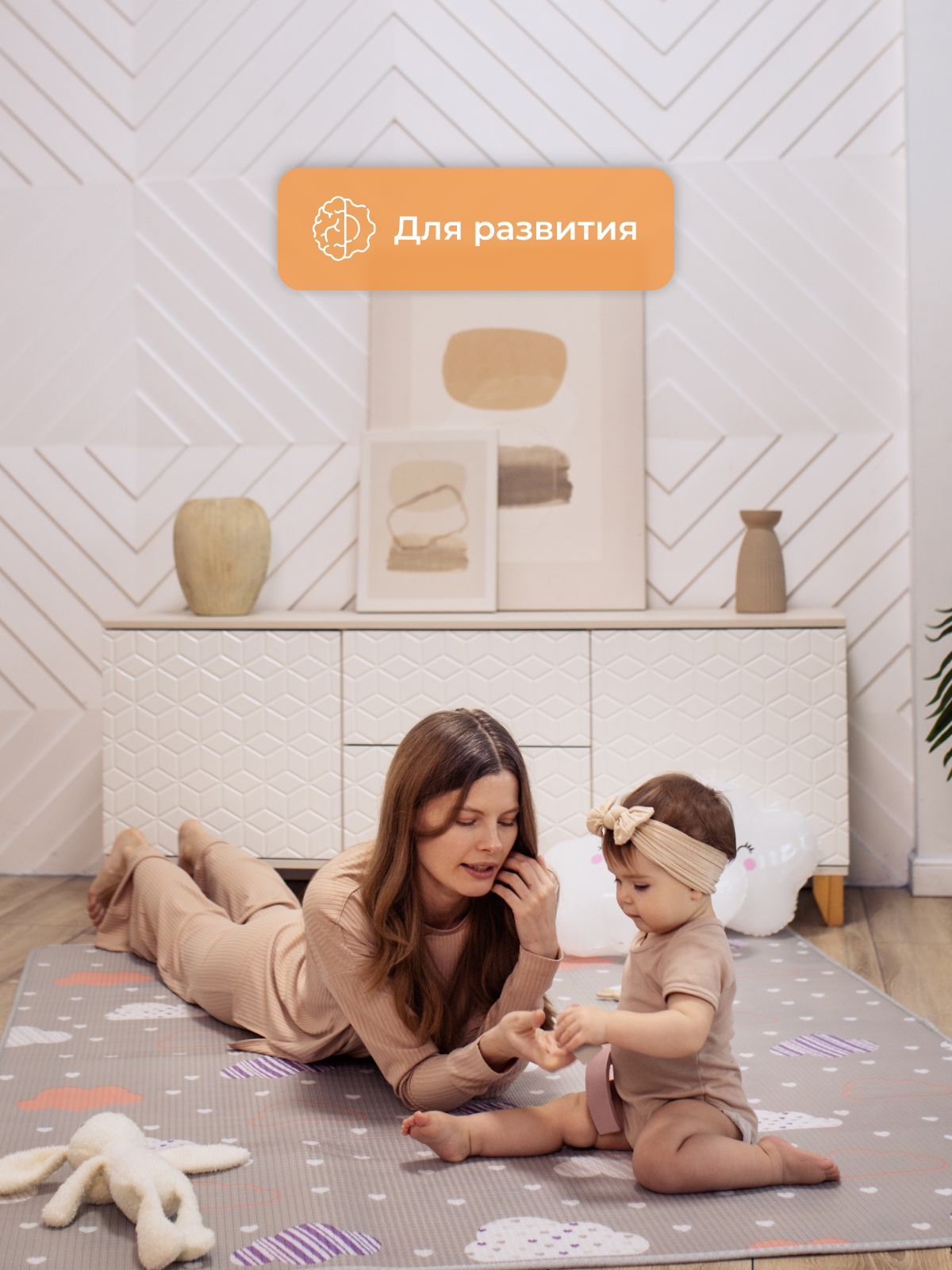 Развивающий коврик детский Mamagoods для ползания складной двусторонний игровой 145 x 180 см Облачка и Зайки в чашках - фото 13