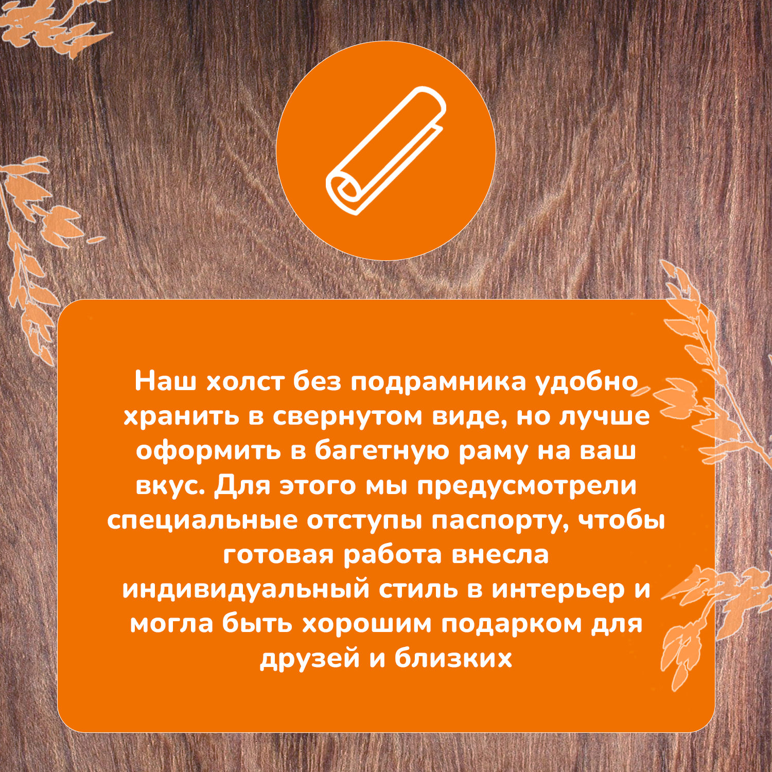 Алмазная мозаика LORI(колорит) Фиолетовые цветочки - фото 6