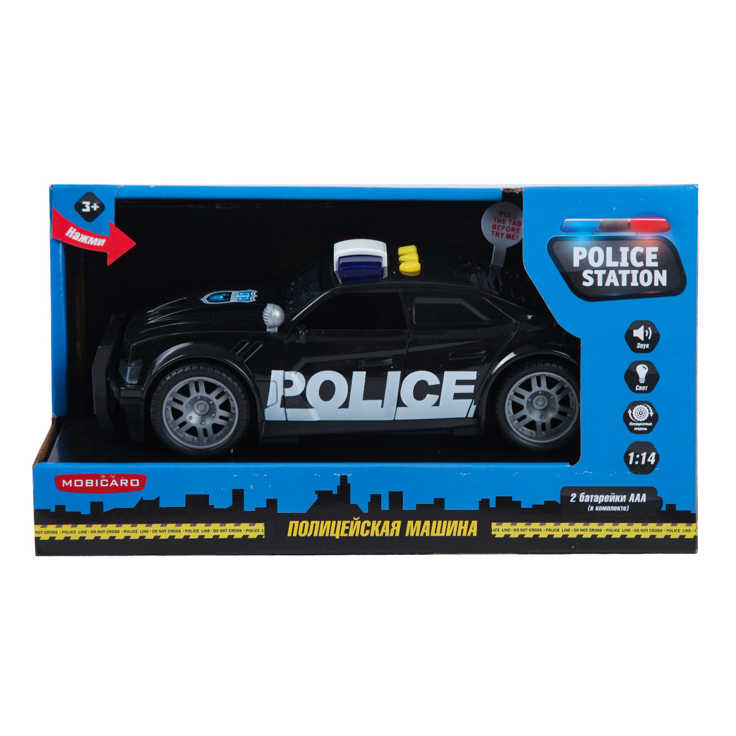 Полицейская машина Mobicaro полицейский 1:14 666-12Q - фото 8