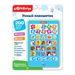 Планшет Азбукварик Музыкальные первые знания 3363