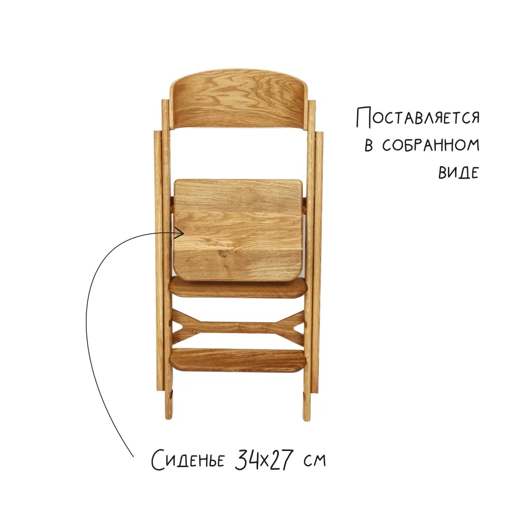 Стульчик для кормления Klapp Kids Klapp Kids high-chair трансформер - фото 7