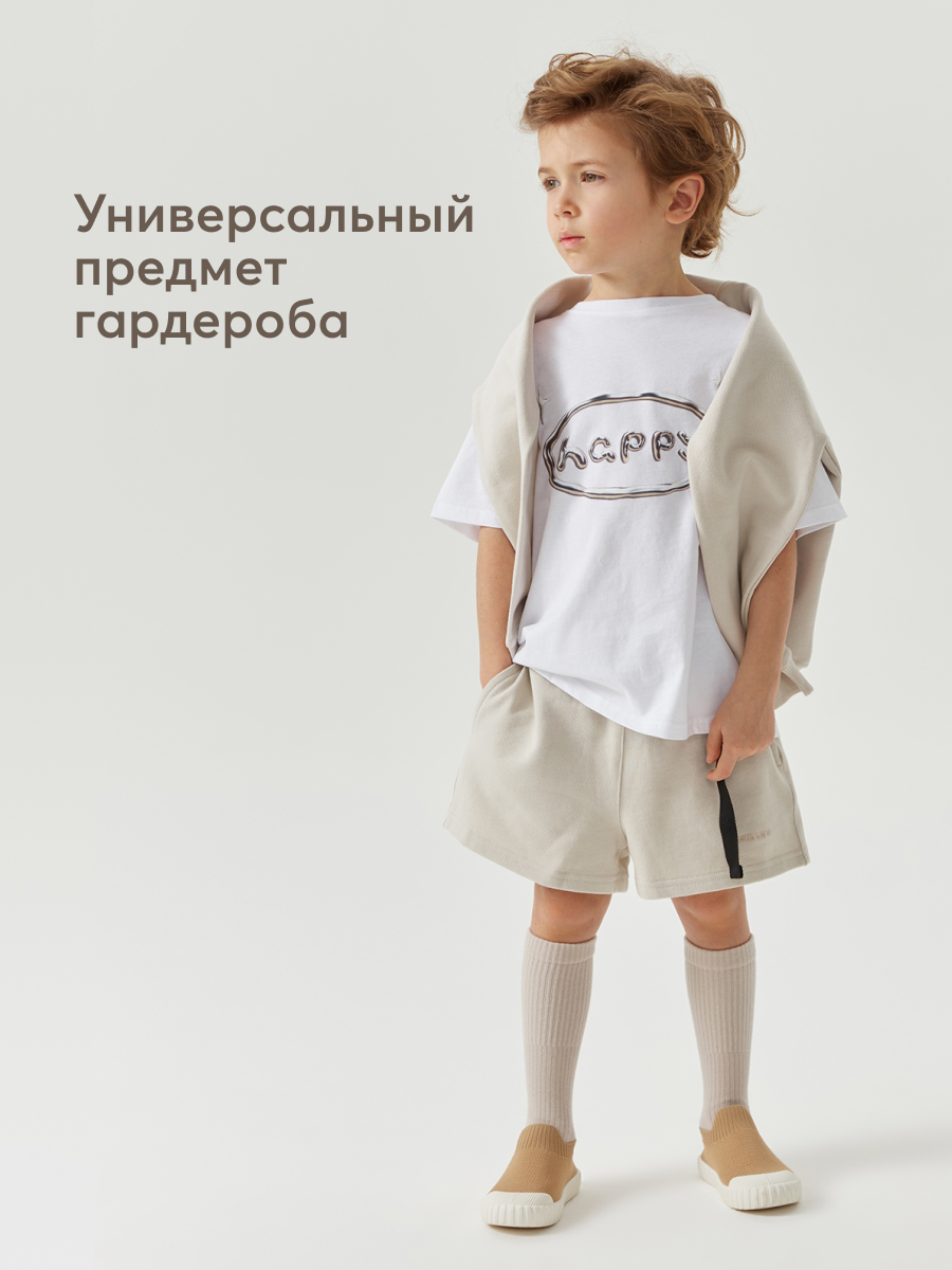 Шорты Happy Baby 88225_beige - фото 10