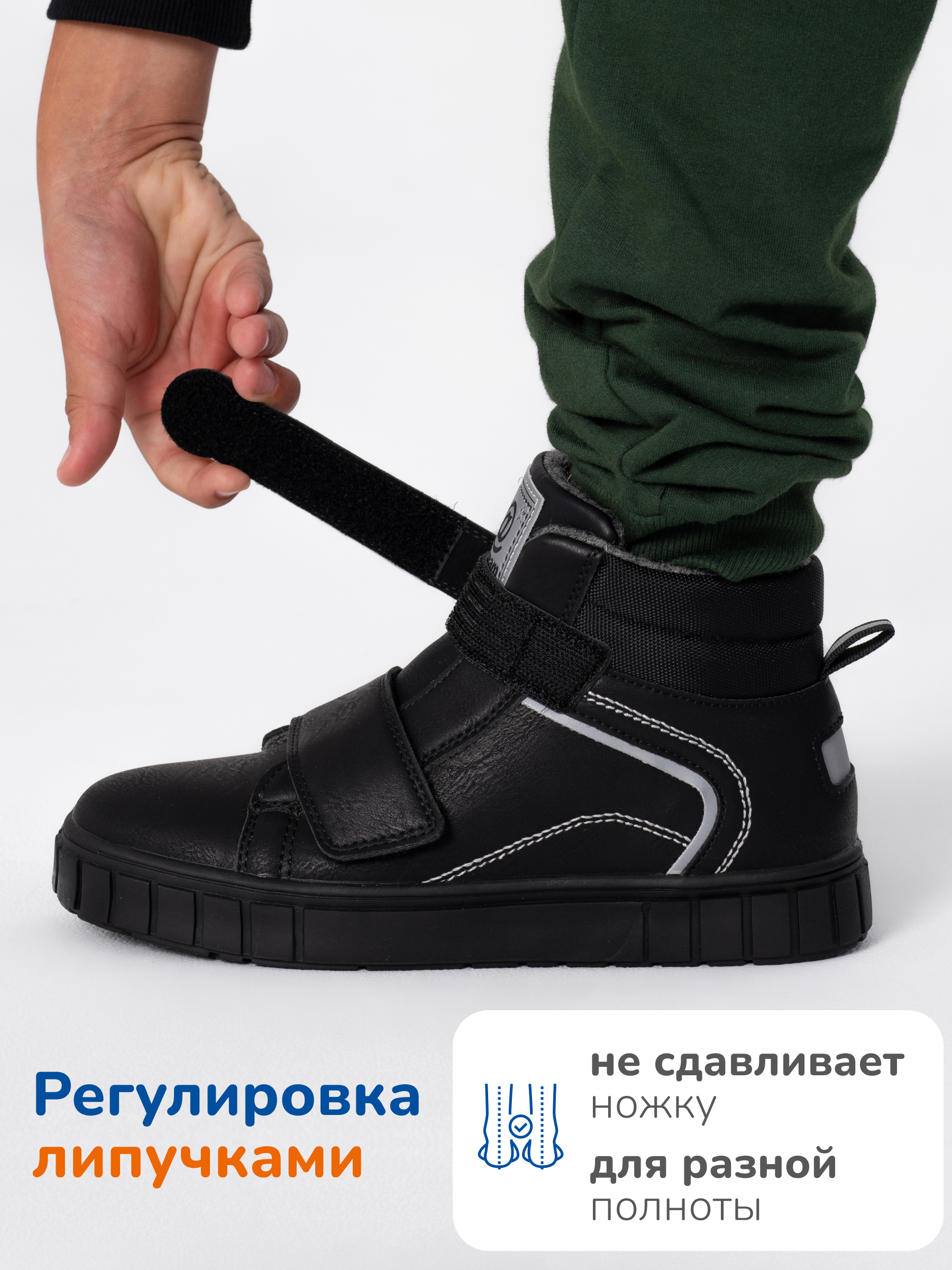 Ботинки Antilopa AL 12068 - фото 6