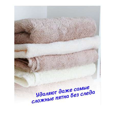 Капсулы для стирки LinYun универсальные двухсекционные/для цветных и белых вещей 60 штук LinYun