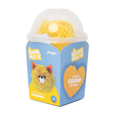 Набор для творчества Attivio вязание Лисичка