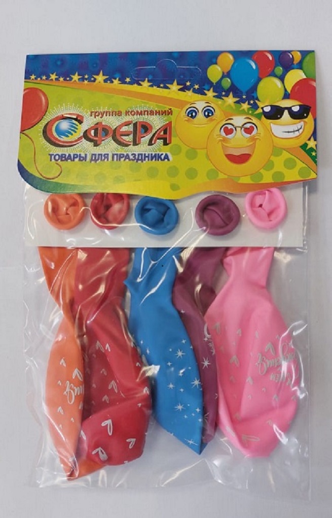 Набор для оформления праздника Сфера - фото 1