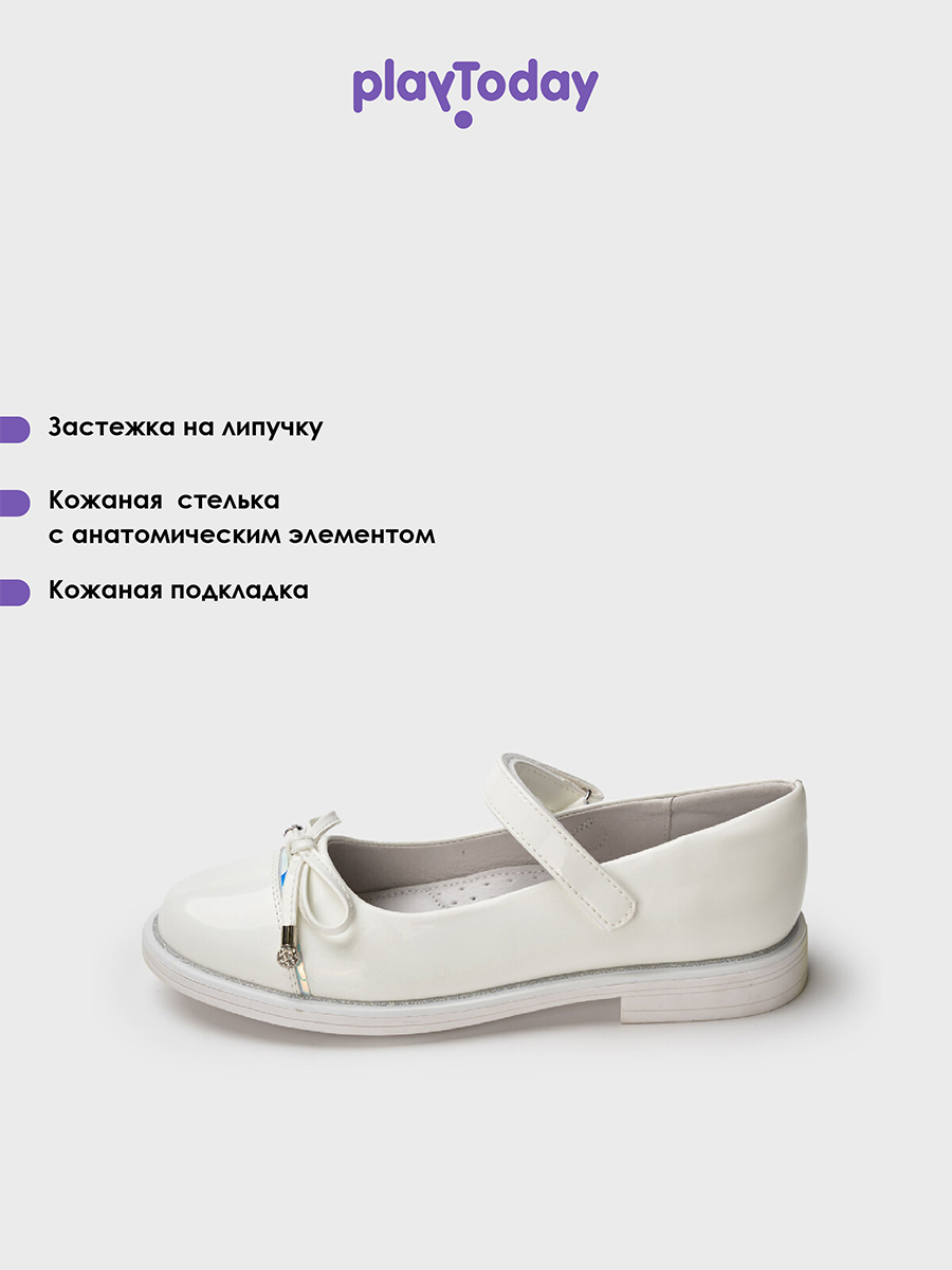 Туфли PlayToday 22527713 - фото 12