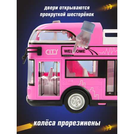 Автобус Veld Co