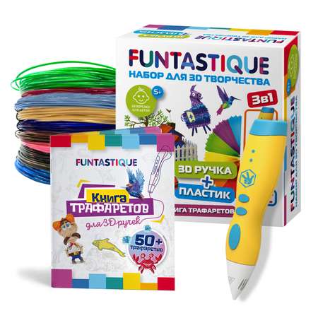 3D ручка FUNTASTIQUE Фиксики