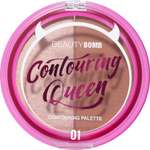 Палетка для контуринга Beauty Bomb Contouring palette Countouring Queen тон shade 01