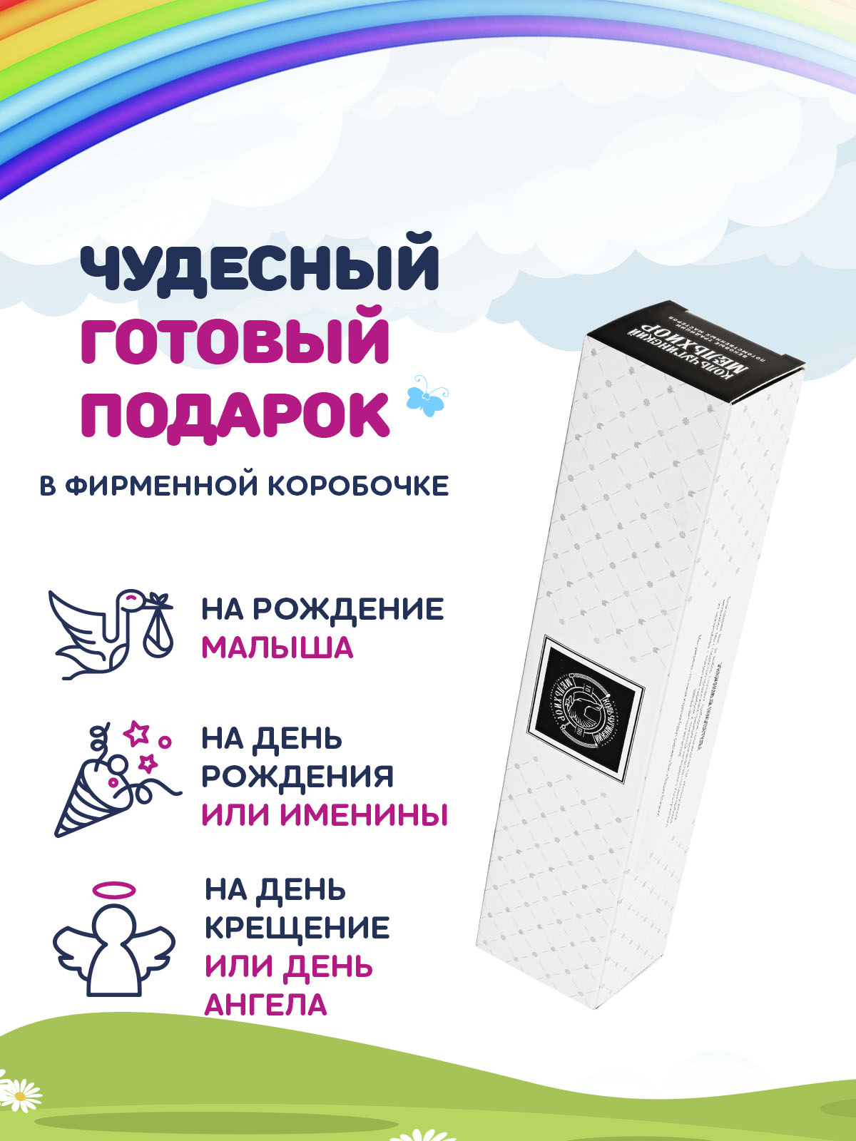 Ложка Кольчугинский мельхиор Рыбка посеребренная - фото 2