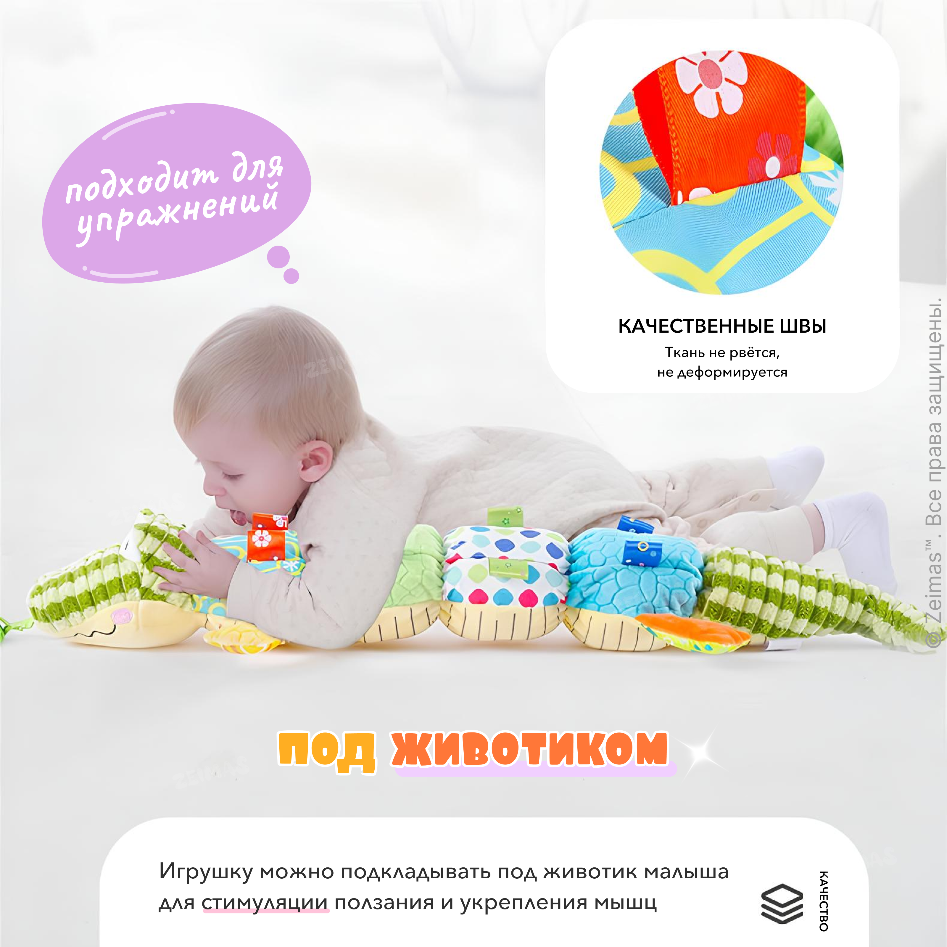 Игрушка Zeimas подвеска - фото 11