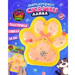 Игрушка-антистресс Крутой Замес таба лапка