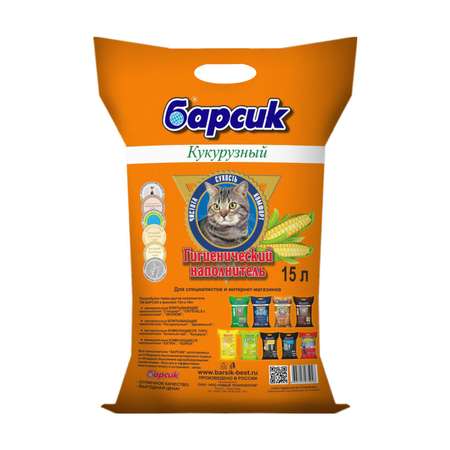 Наполнитель Барсик Кукурузный 15 л комкующийся, растительный