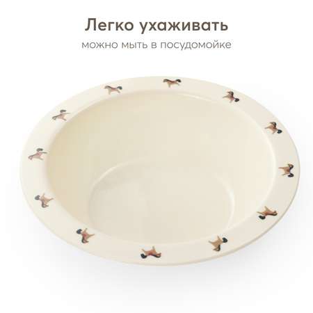 Тарелка Happy Baby
