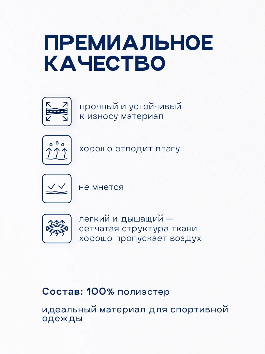 Костюм KELME 8451ZB3245-100 - фото 10