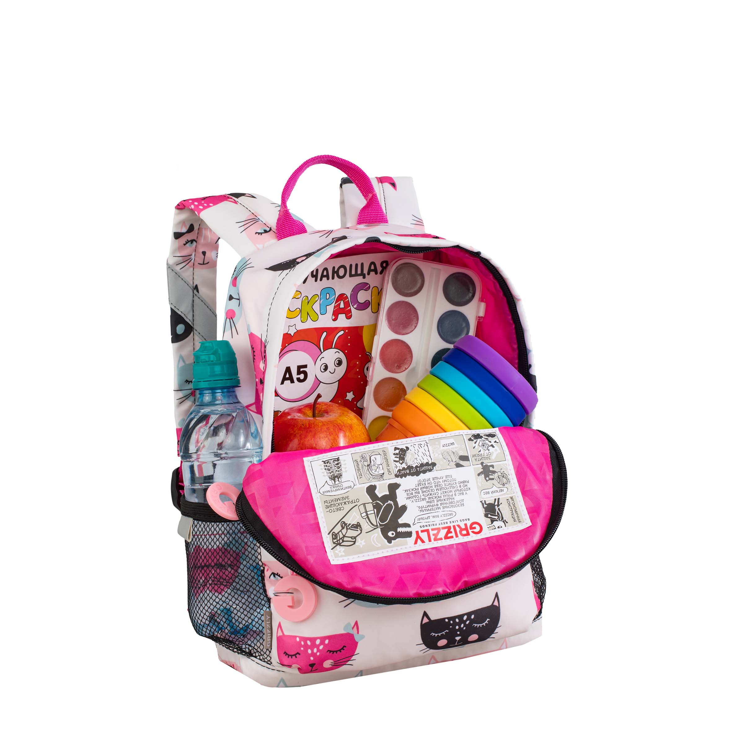 Рюкзак дошкольный Grizzly для девочки - фото 5