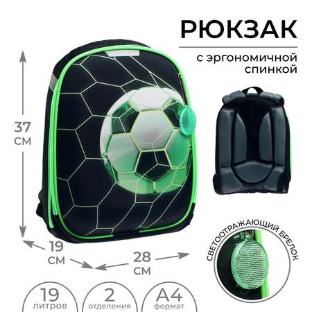 Рюкзак Calligrata
