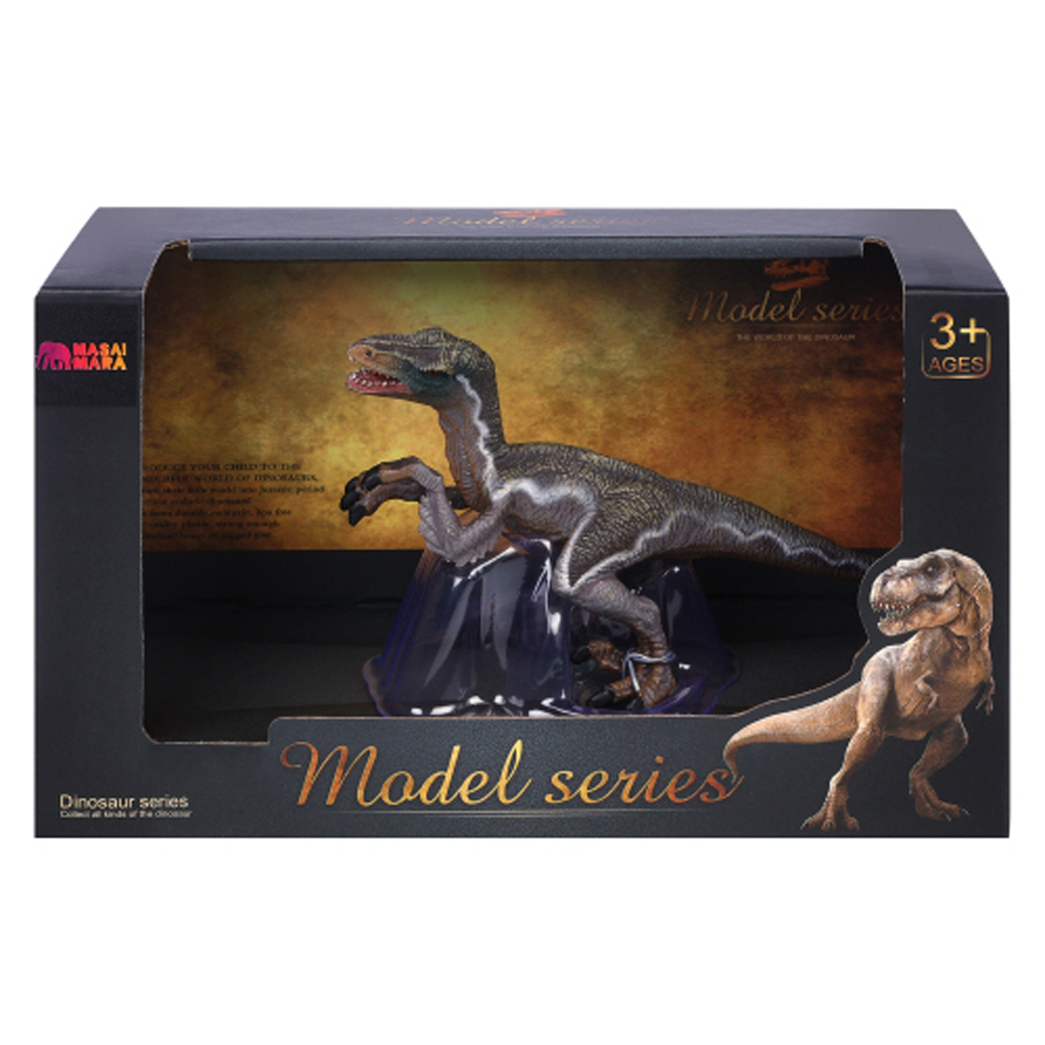 Игровой набор Masai Mara Велоцираптор - фото 8