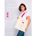 Сумка ISPIRIA шоппер