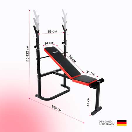 Скамья силовая UNIX Fit со стойками Bench 120