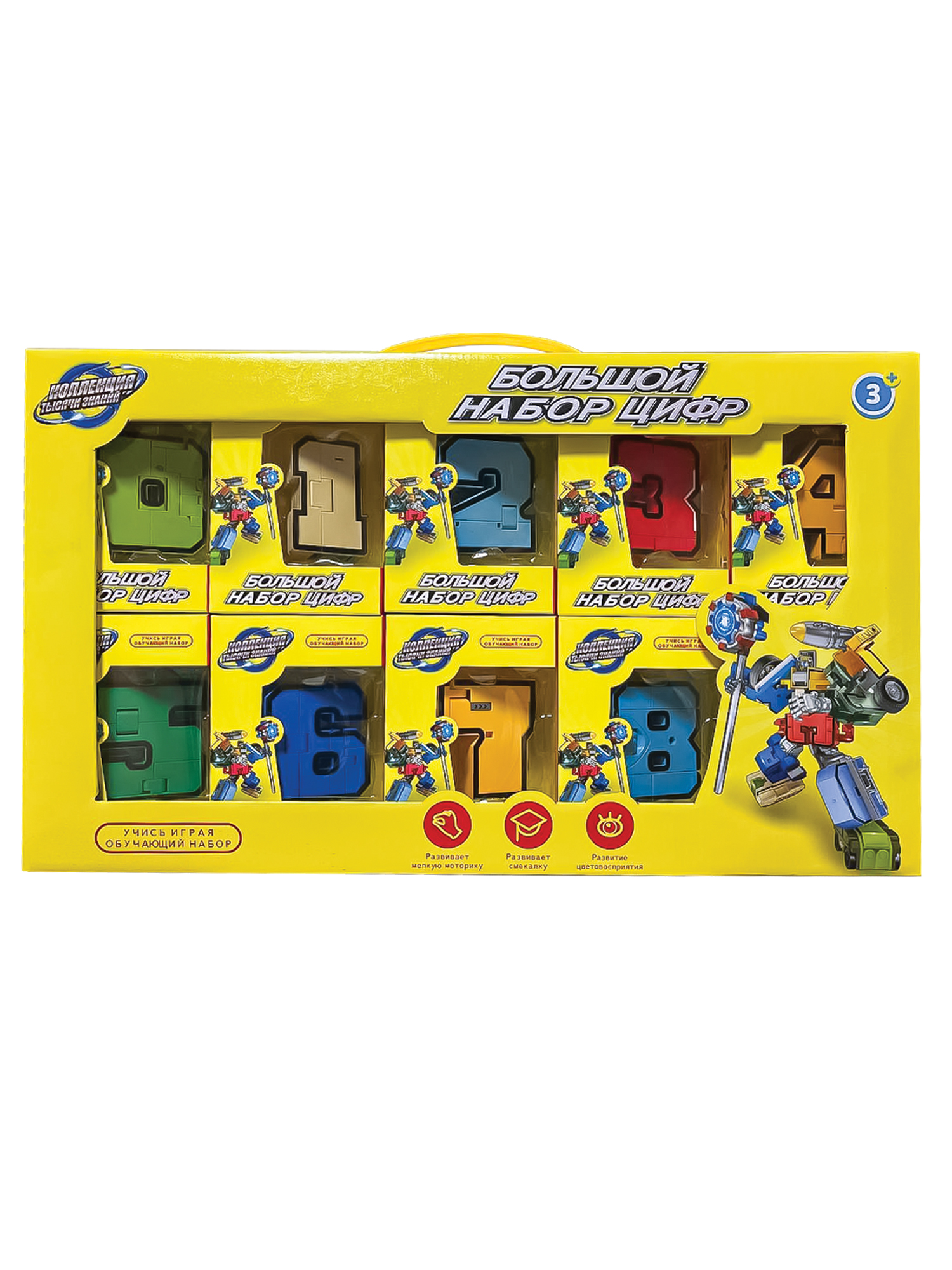 Конструктор Madliani - фото 11