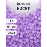 Набор для творчества Preciosa бисер 10/0 5 г цвет 02223