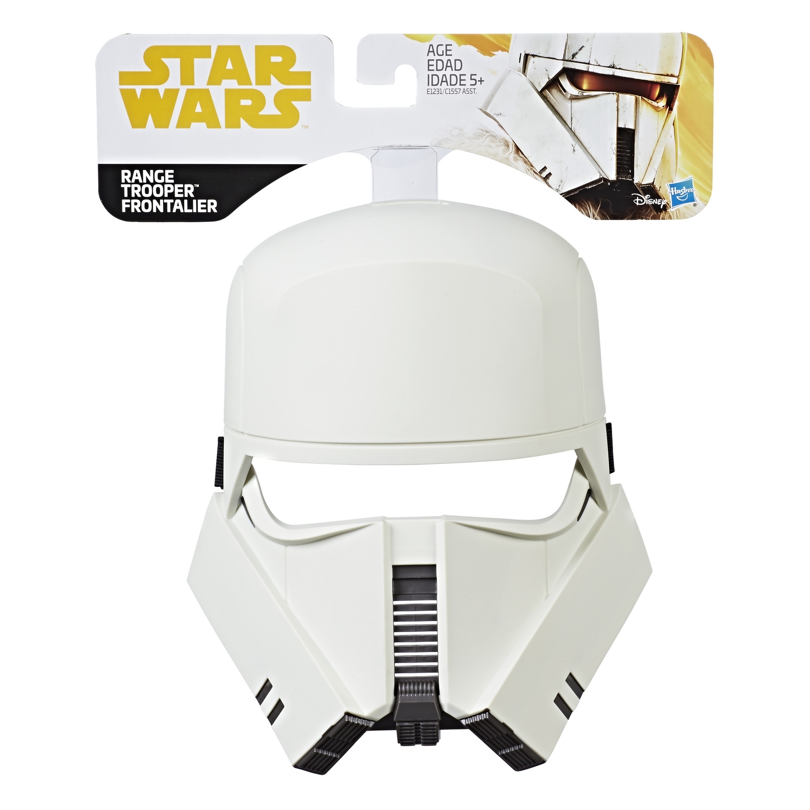 Игрушка Star Wars - фото 2