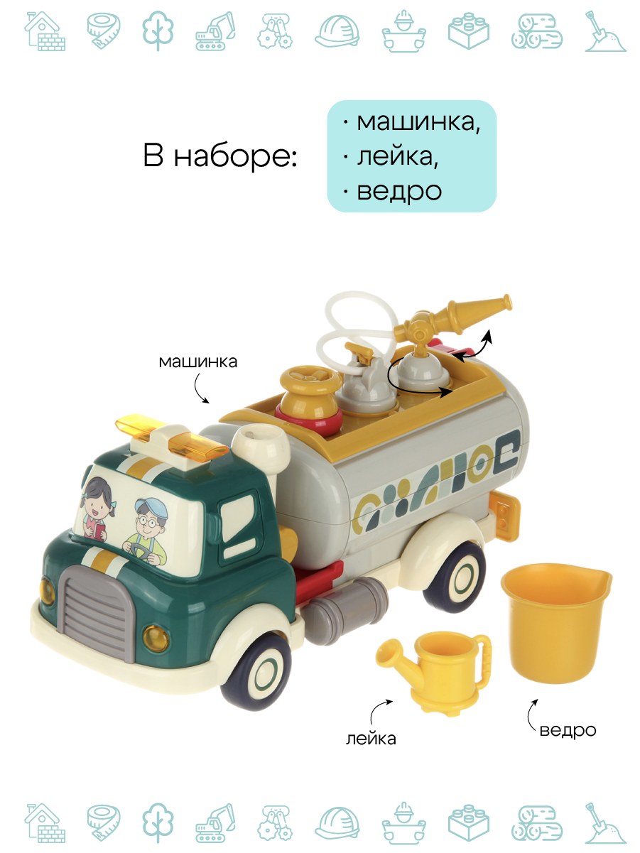 Конструктор Veld Co из мини-блоков - фото 8