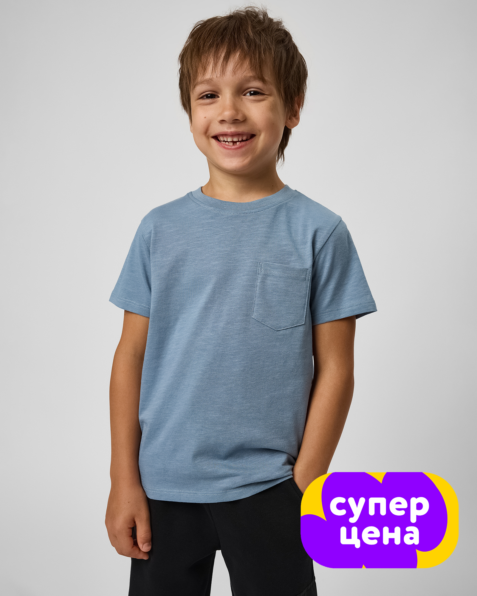 Футболка Futurino B-AW25-1sFUkb-66 - фото 1