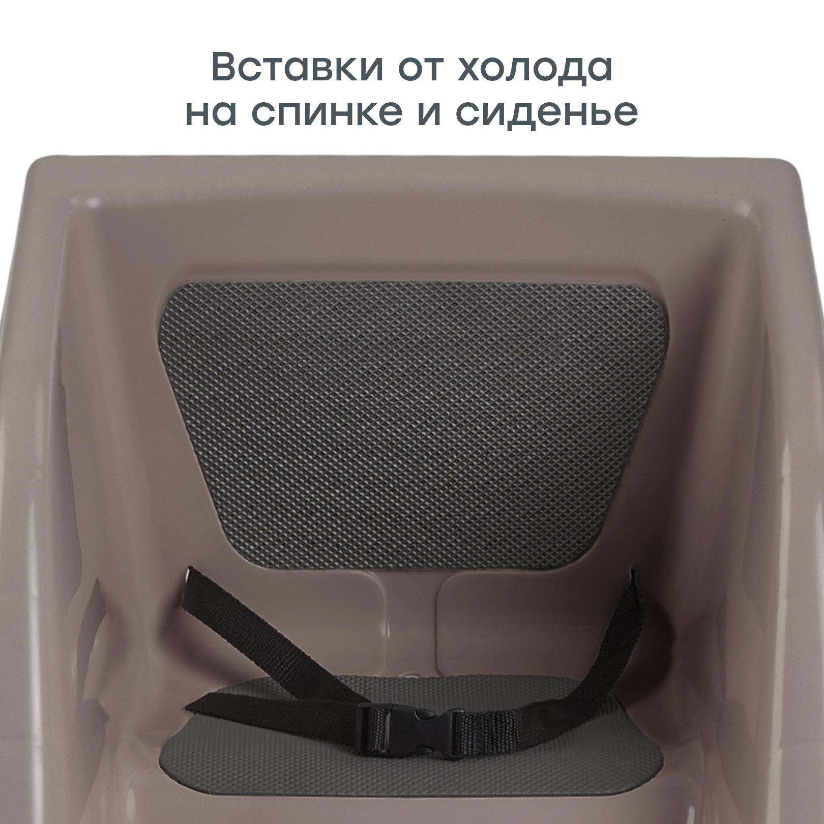 Санки Happy Baby Бежевый - фото 5