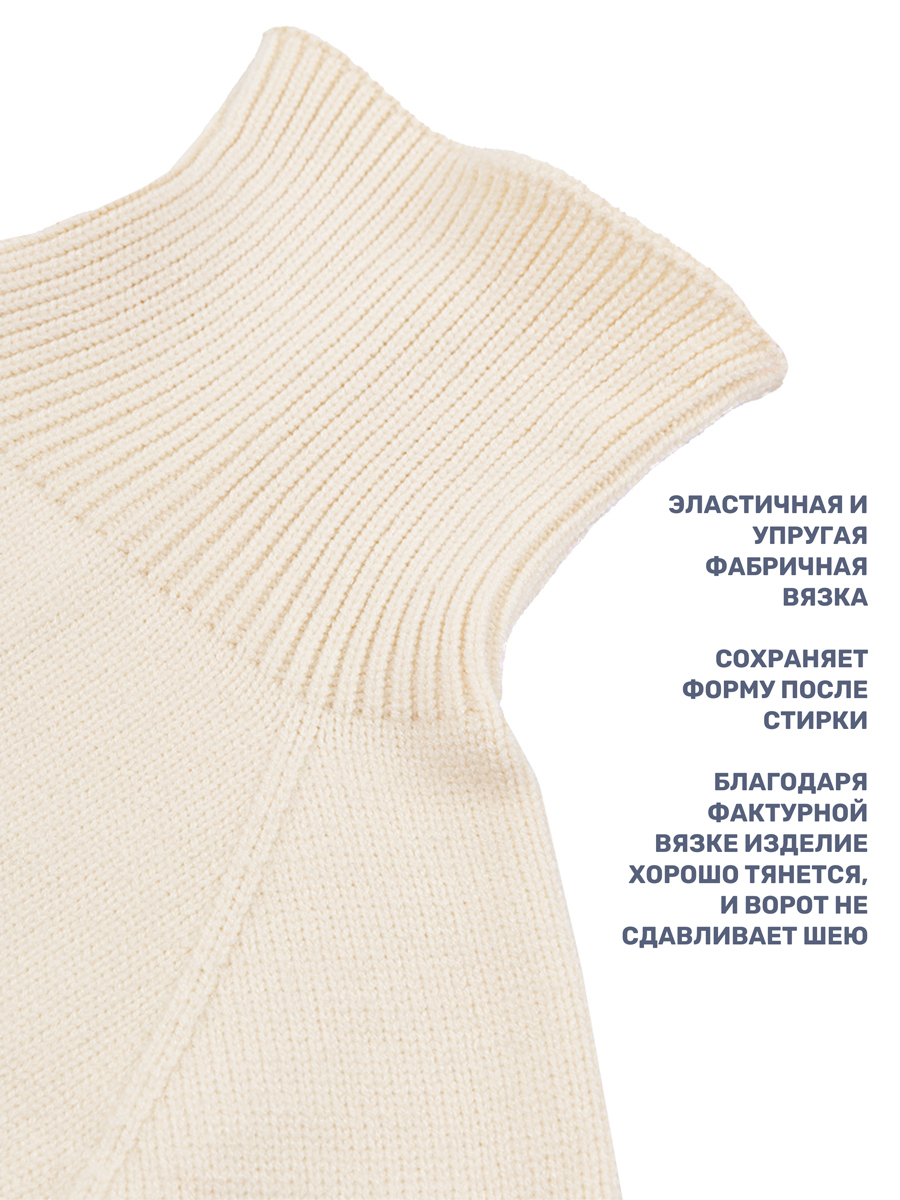Комплект шапка и манишка NIKASTYLE 12з16024 молоко - фото 9