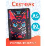 Скетчбук Проф-Пресс блокнот на резинке. Кот ля рус А5 80 лист. 1 шт.