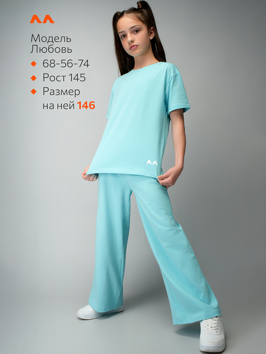 Костюм HappyFox HF2018DBLголубой - фото 9