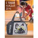 Спортивная сумка Cartera детская плечевая