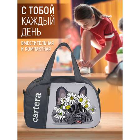 Спортивная сумка Cartera детская плечевая