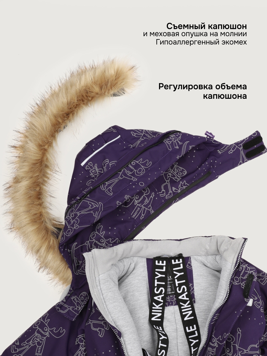 Комбинезон NIKASTYLE 8з0425 фиолет - фото 10